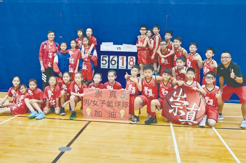 崇真小學暨幼稚園 資優從情意發展開始 崇真小學暨幼稚園 資優從情意發展開始