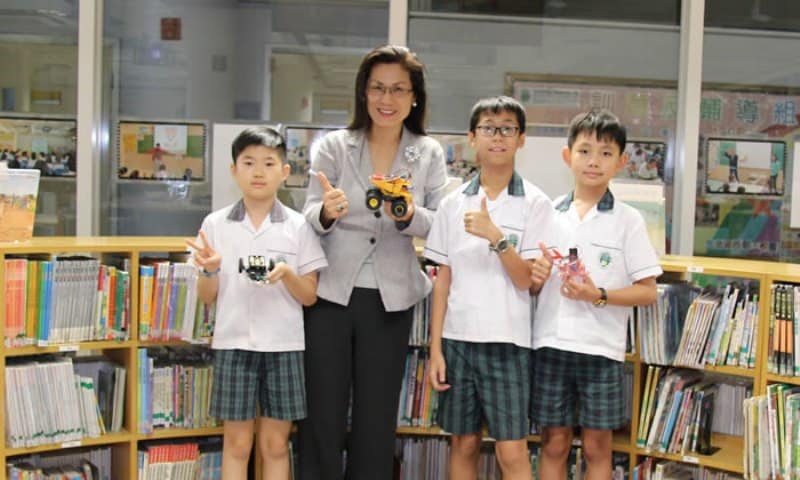 香港教育大學賽馬會小學