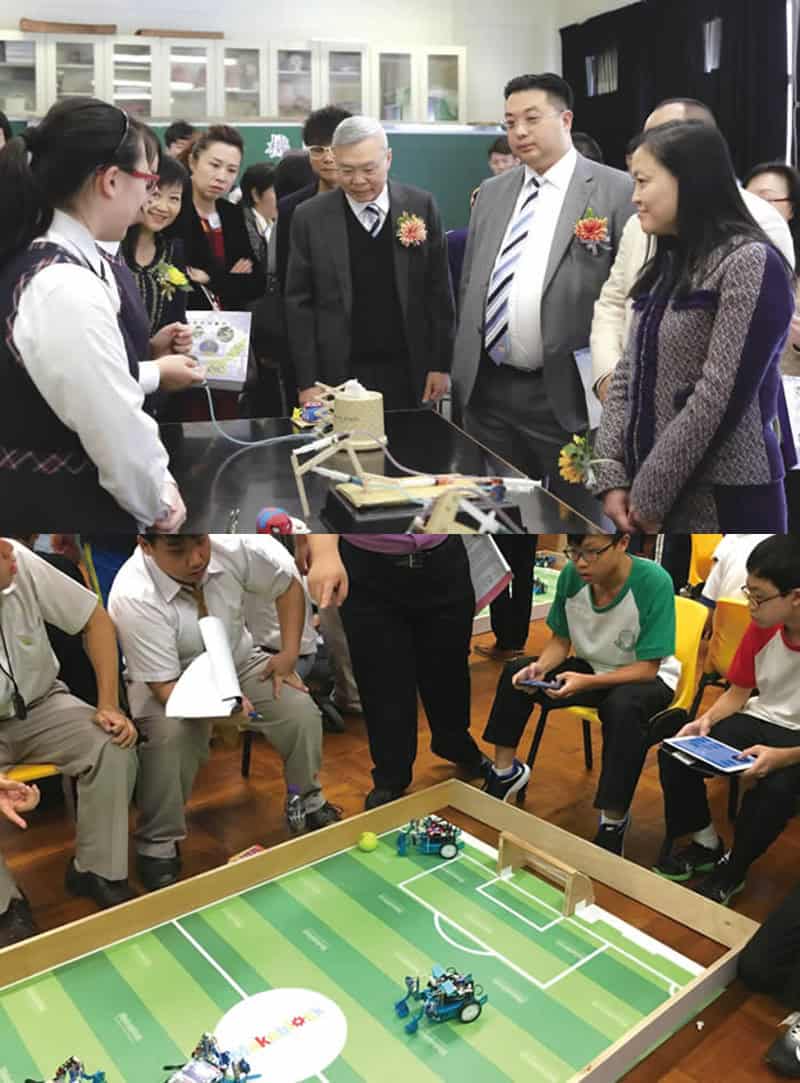 樂善堂梁銶琚書院 善用科技造福世界 培養正確學習態度 樂善堂梁銶琚書院 善用科技造福世界 培養正確學習態度