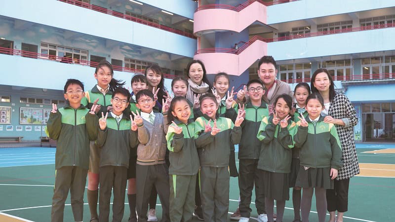 秀茂坪天主教小學 愉快校園啟發人生 秀茂坪天主教小學