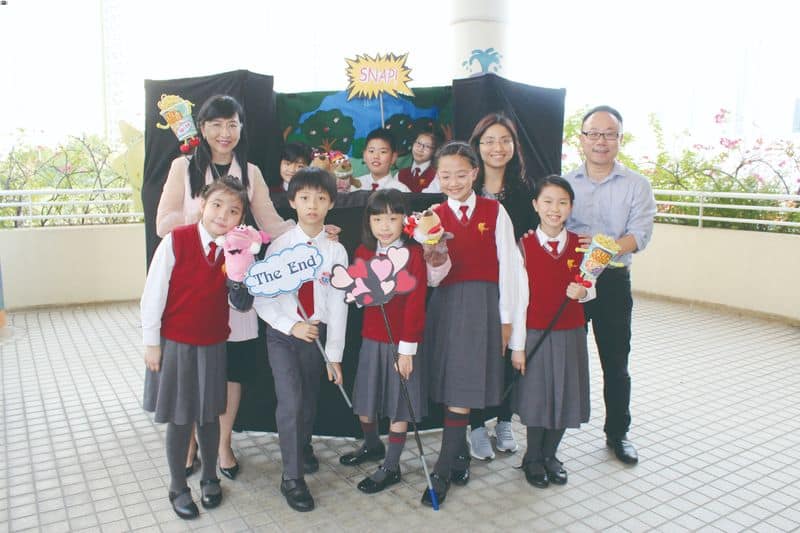 中華基督教會基法小學(油塘) 資優教育普及化模範 中華基督教會基法小學(油塘) 資優教育普及化模範