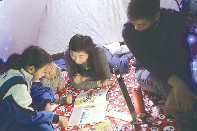 繪本教學為孩子打開生命教育之門 繪本教學為孩子打開生命教育之門