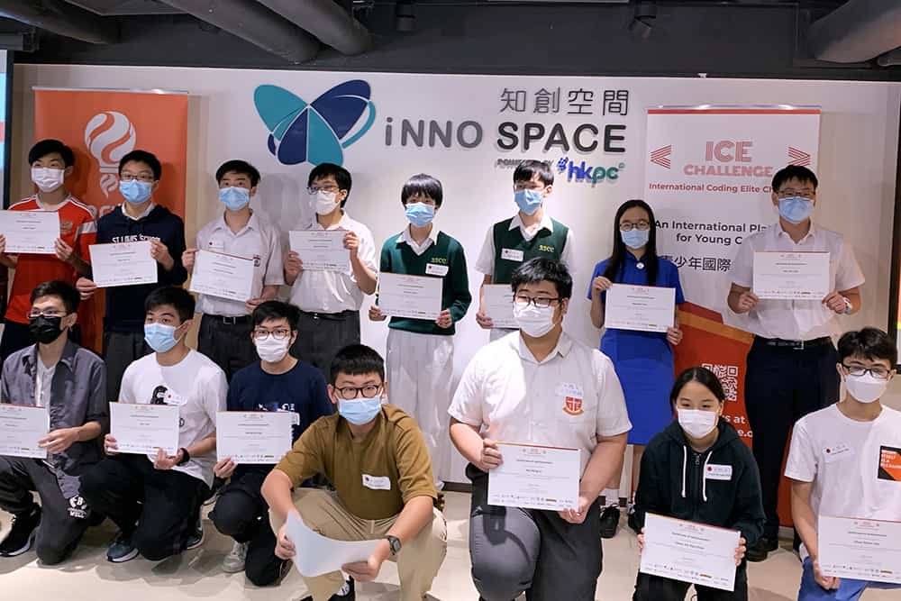 聖士提反堂中學<br/>疫境中穿梭水、陸、空多元化STEM活動 孫紹軒及吳弘軒在國際編程精英挑戰賽2021(香港及澳門賽區)分別獲金獎及銀獎