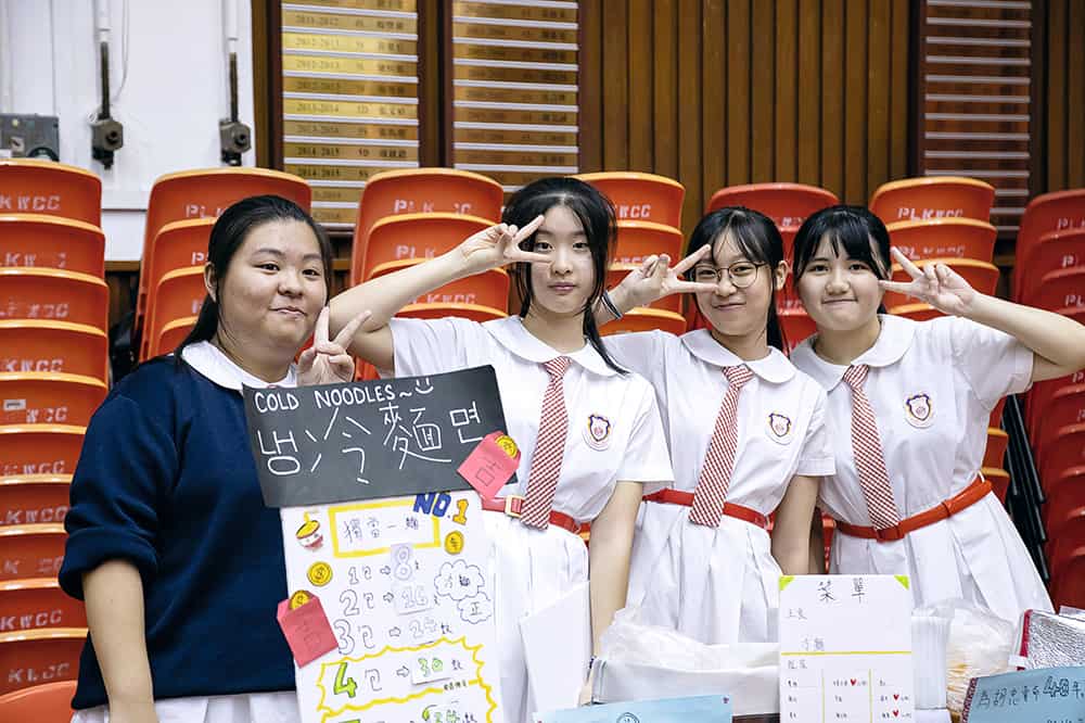 學生參與「營銷」有道活動