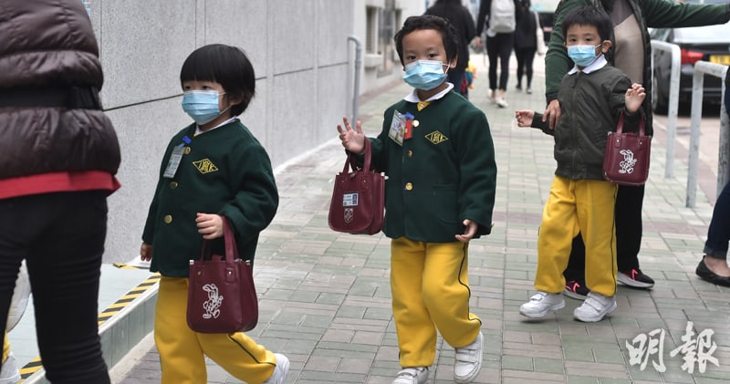 22/23幼稚園入學 入學註冊證 幼稚園 幼稚園入學