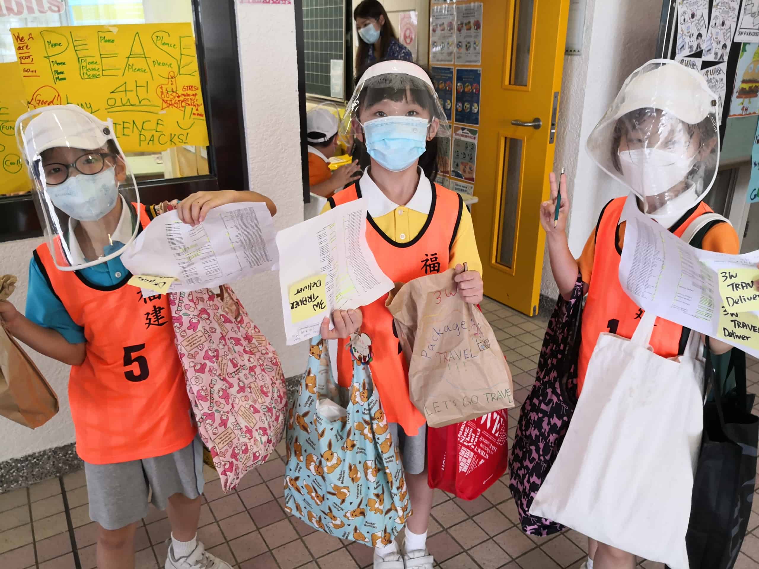 【小一入學報名貼士】2022私立小學、直資小學學前須知 福小校長四大忠告 【小一入學報名貼士】2022私立小學、直資小學學前須知 福小校長四大忠告