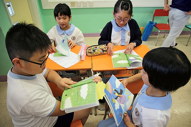 秀明小學 推廣童書教學 啟迪思維育情意 秀明小學 推廣童書教學 啟迪思維育情意