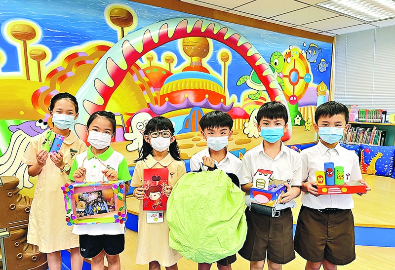 中華基督教會基華小學(九龍塘)<br/>校本價值觀教育 助學生從小建立正確價值觀 中華基督教會基華小學(九龍塘)<br/>校本價值觀教育 助學生從小建立正確價值觀