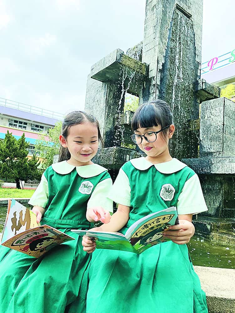 鳳溪第一小學 設計數學繪本激發學生學習興趣 鳳溪第一小學 設計數學繪本激發學生學習興趣