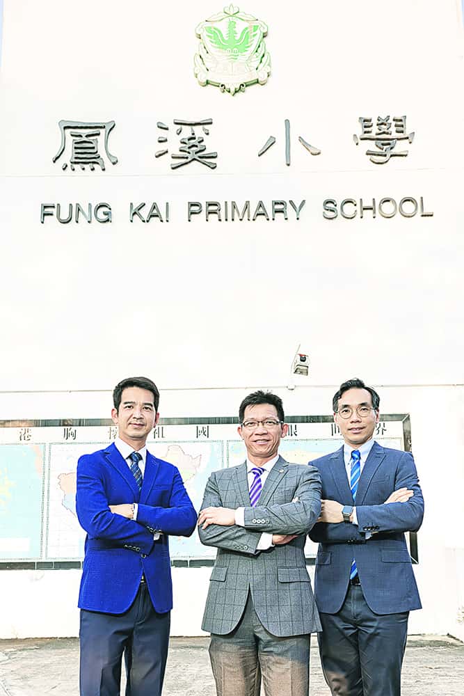 鳳溪第一小學 設計數學繪本激發學生學習興趣 鳳溪第一小學 設計數學繪本激發學生學習興趣