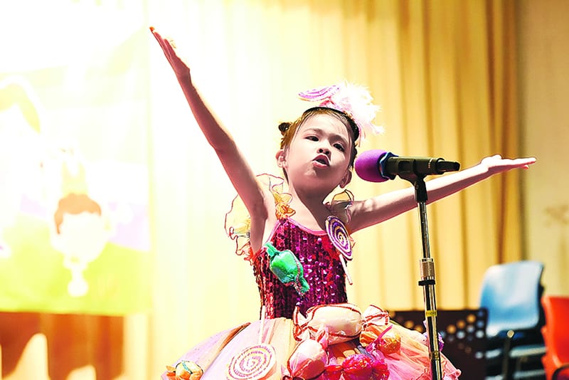 鳳溪第一小學 設計數學繪本激發學生學習興趣 鳳溪第一小學 設計數學繪本激發學生學習興趣