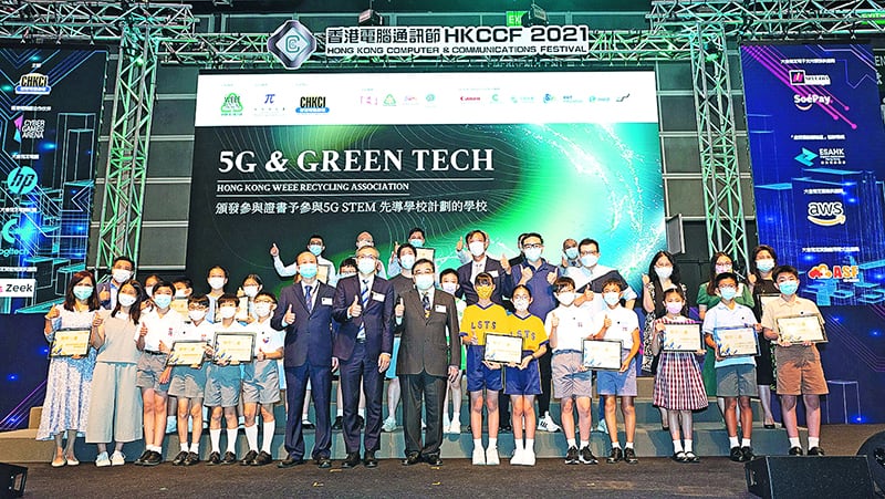 鳳溪第一小學 設計數學繪本激發學生學習興趣 鳳溪第一小學 設計數學繪本激發學生學習興趣
