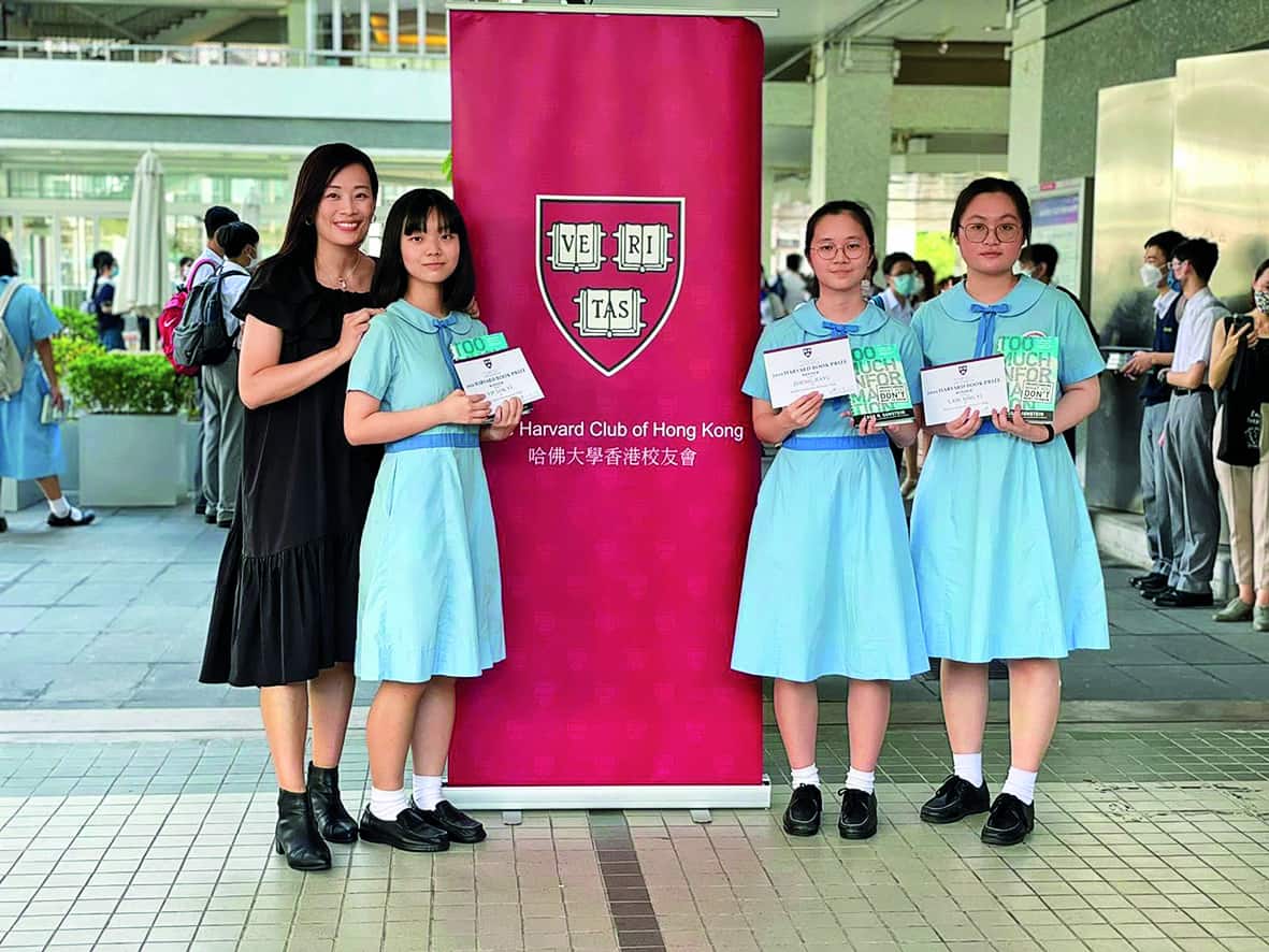 佛教葉紀南紀念中學<br/>學生有必要「贏在起跑線上」? 佛教葉紀南紀念中學<br/>學生有必要「贏在起跑線上」?