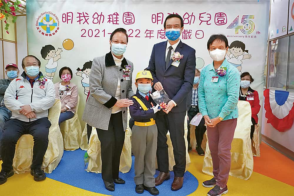 明我幼稚園遊戲日 健康生活樂悠悠作主題