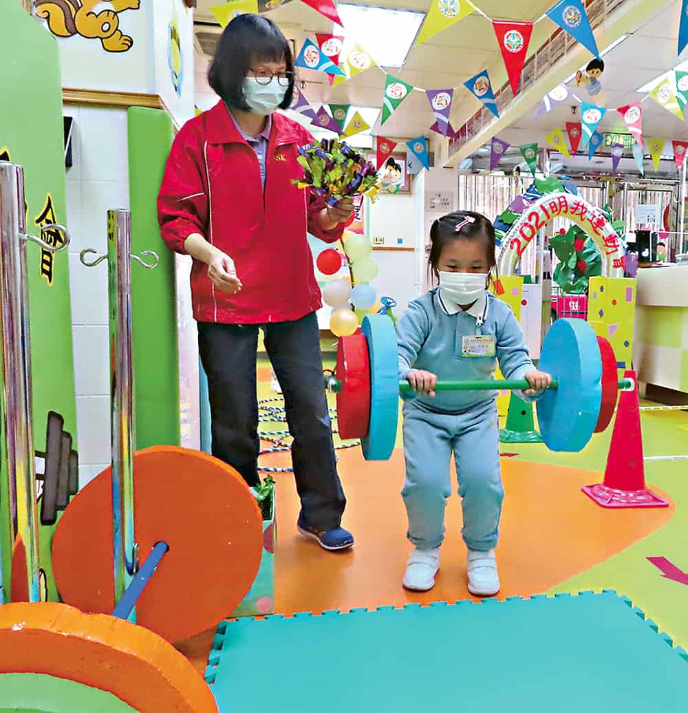 明我幼稚園遊戲日 健康生活樂悠悠作主題