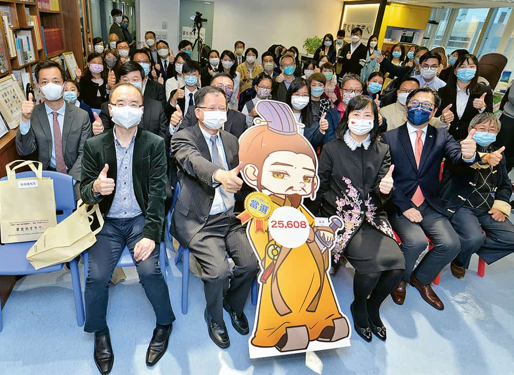 年度國史人物選舉2021結果揭曉 年度國史人物選舉2021結果揭曉