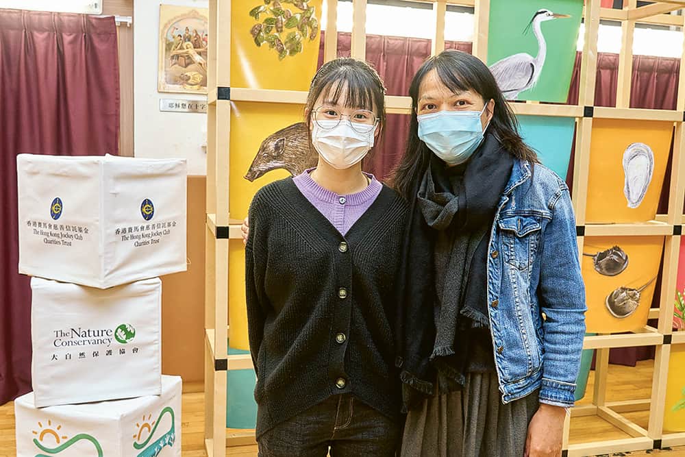 賽馬會「山海為一」環境教育計劃<br/>全面提升年輕人環保素養 賽馬會「山海為一」環境教育計劃<br/>全面提升年輕人環保素養
