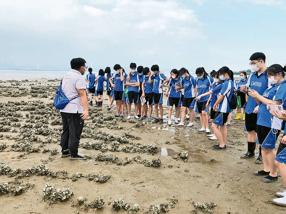 賽馬會「山海為一」環境教育計劃<br/>全面提升年輕人環保素養 賽馬會「山海為一」環境教育計劃<br/>全面提升年輕人環保素養
