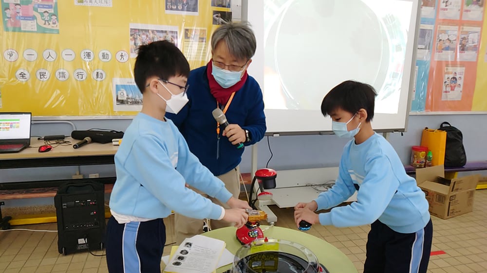 聖公會將軍澳基德小學 繽紛歡樂STEM DAY