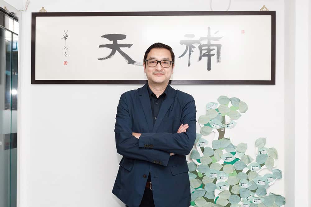 陳葒校長夥教育有心人推出免費網上自學平台<br/>《三月百課》提供逾100課多元有益免費課堂 陳葒校長夥教育有心人推出免費網上自學平台<br/>《三月百課》提供逾100課多元有益免費課堂