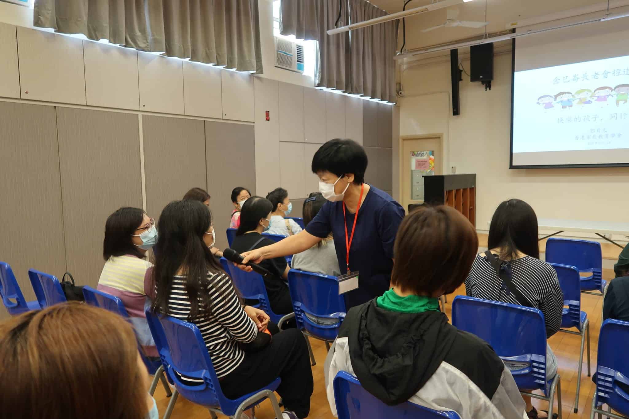 新一屆「心繫家庭」家長教育計劃將於9月展開