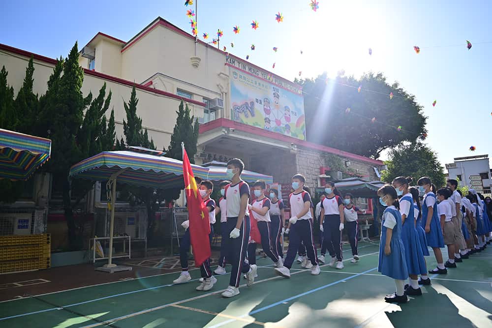 錦田公立蒙養學校 為傳統注入新思維 跨越地域界限的畢業禮