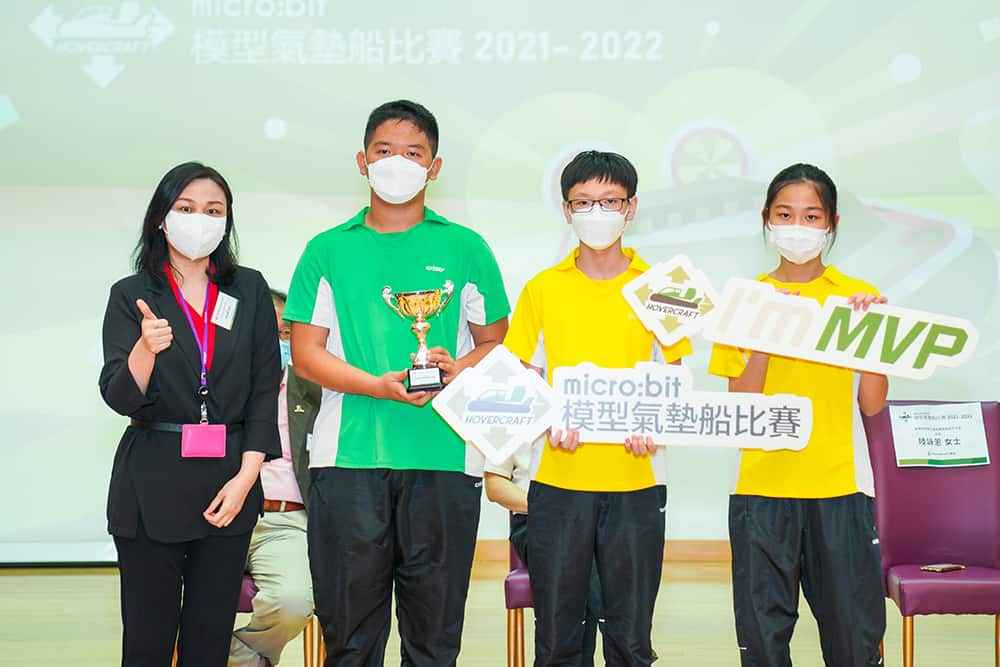 香港四邑商工總會陳南昌紀念中學 參與STEM比賽獲全場總冠軍 香港四邑商工總會陳南昌紀念中學 參與STEM比賽獲全場總冠軍