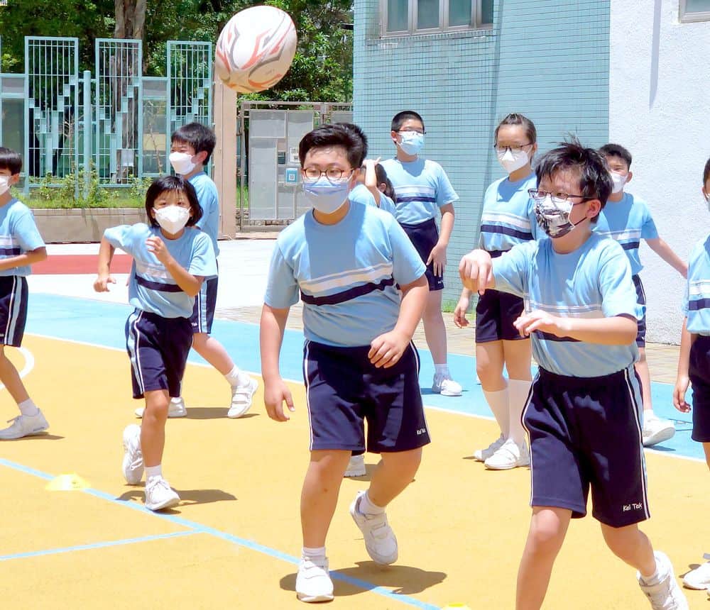 聖公會將軍澳基德小學<br/>成功為成功之母 愉快中學習 關愛中成長