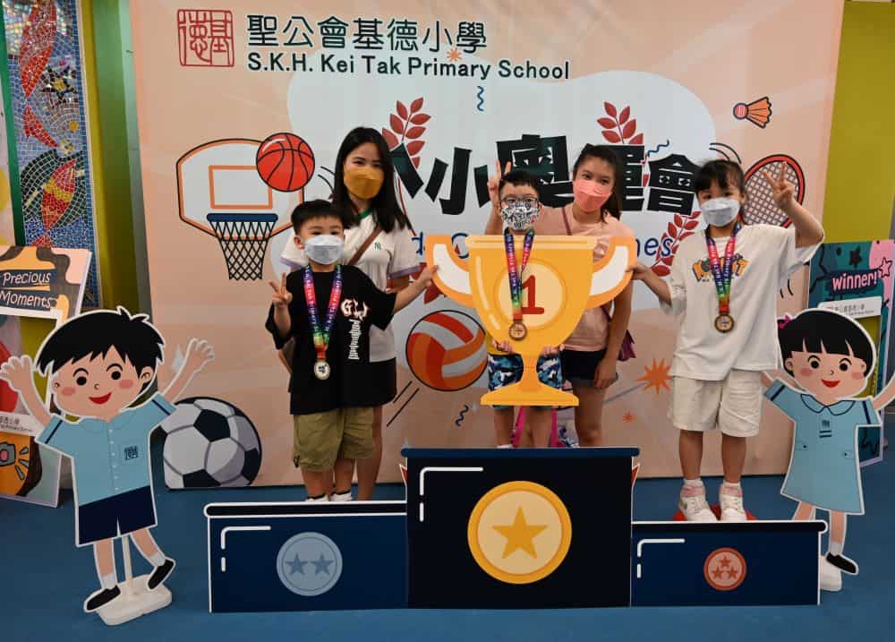 聖公會基德小學<br/>創建正向校園 激發創意培養潛能