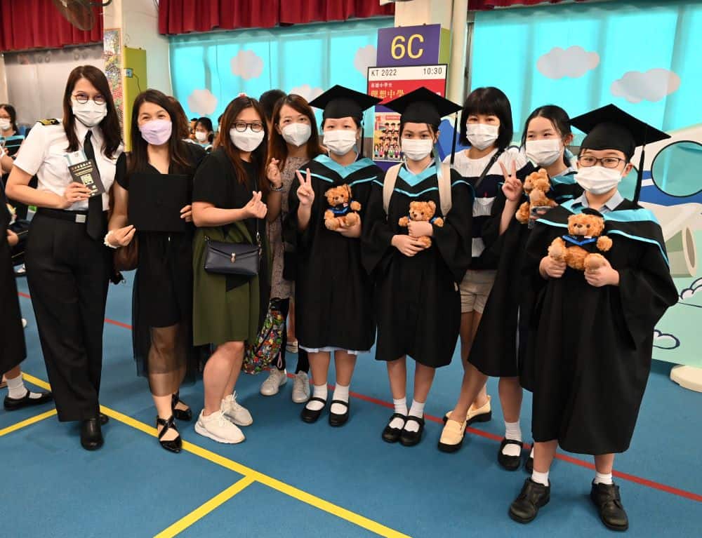 聖公會基德小學<br/>創建正向校園 激發創意培養潛能