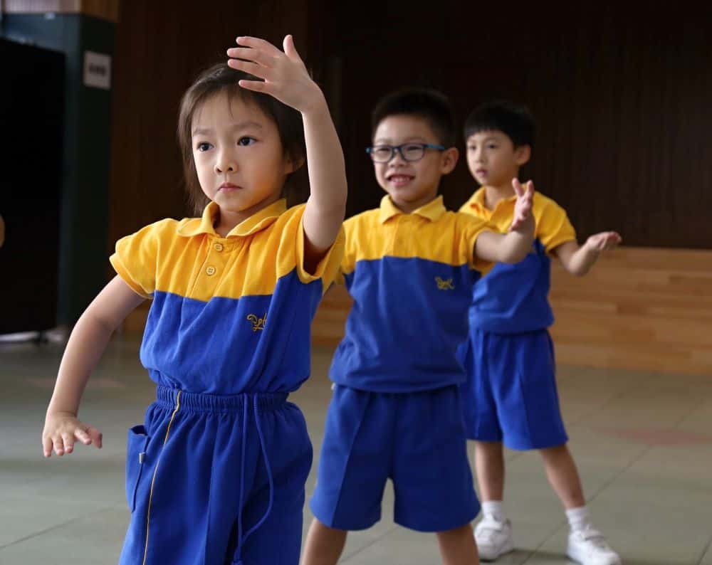 保良局陳南昌夫人小學<br/>以愛育才顯關愛 多元活動展潛能