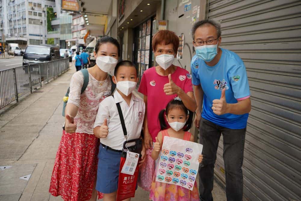 保良局陳南昌夫人小學<br/>以愛育才顯關愛 多元活動展潛能