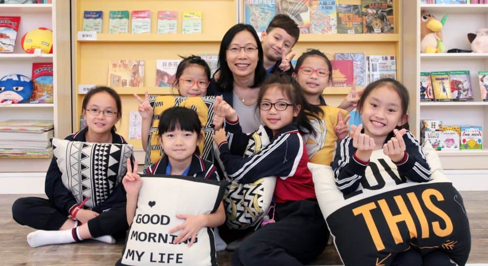 孔教學院大成小學<br/>三大軟硬配套 助新生輕鬆適應升小 孔教學院大成小學<br/>三大軟硬配套 助新生輕鬆適應升小