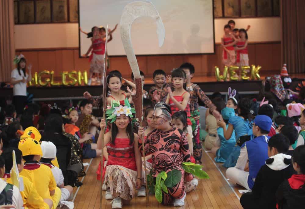 孔教學院大成小學<br/>三大軟硬配套 助新生輕鬆適應升小 孔教學院大成小學<br/>三大軟硬配套 助新生輕鬆適應升小