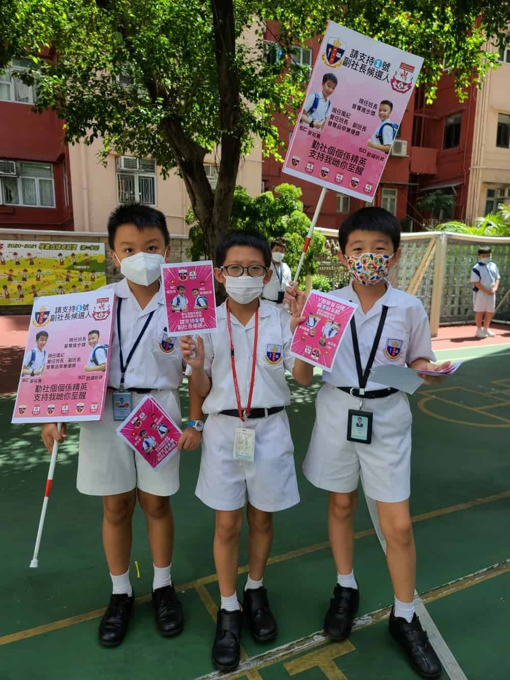 德信學校<br/>君子教育 培養國際視野好男孩 德信學校<br/>君子教育 培養國際視野好男孩
