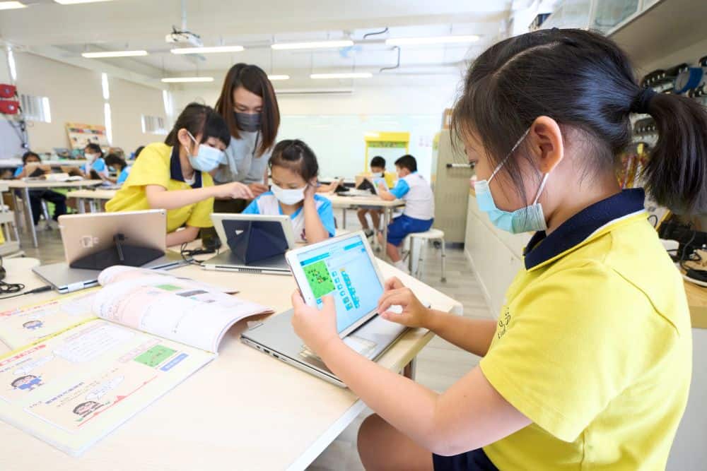 樂善堂楊仲明學校<br/>適切學習與支援 學業體藝品德發展兼重 樂善堂楊仲明學校<br/>適切學習與支援 學業體藝品德發展兼重