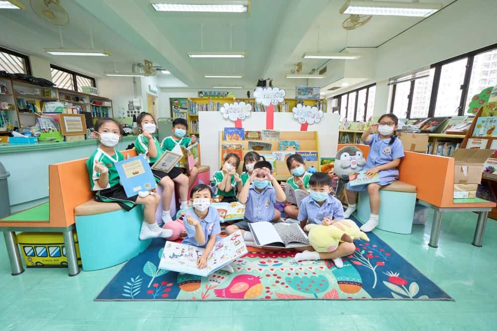 東華三院鄧肇堅小學<br/>以關愛愉快成就學生的未來 東華三院鄧肇堅小學<br/>以關愛愉快成就學生的未來