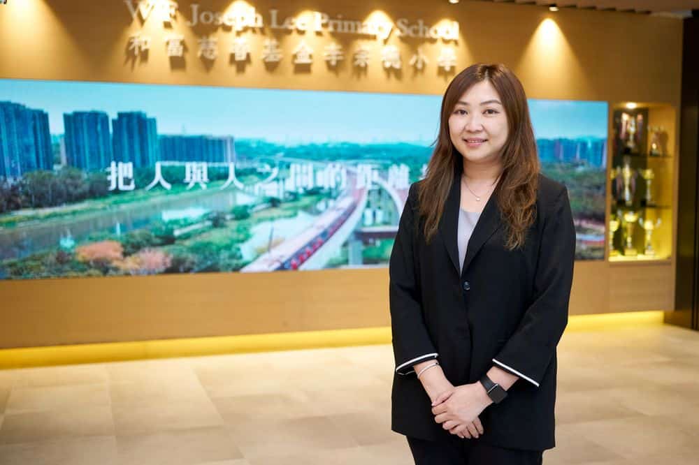 和富慈善基金李宗德小學<br/>培育廿一世紀德才領袖 引進教學新模式 和富慈善基金李宗德小學<br/>培育廿一世紀德才領袖 引進教學新模式