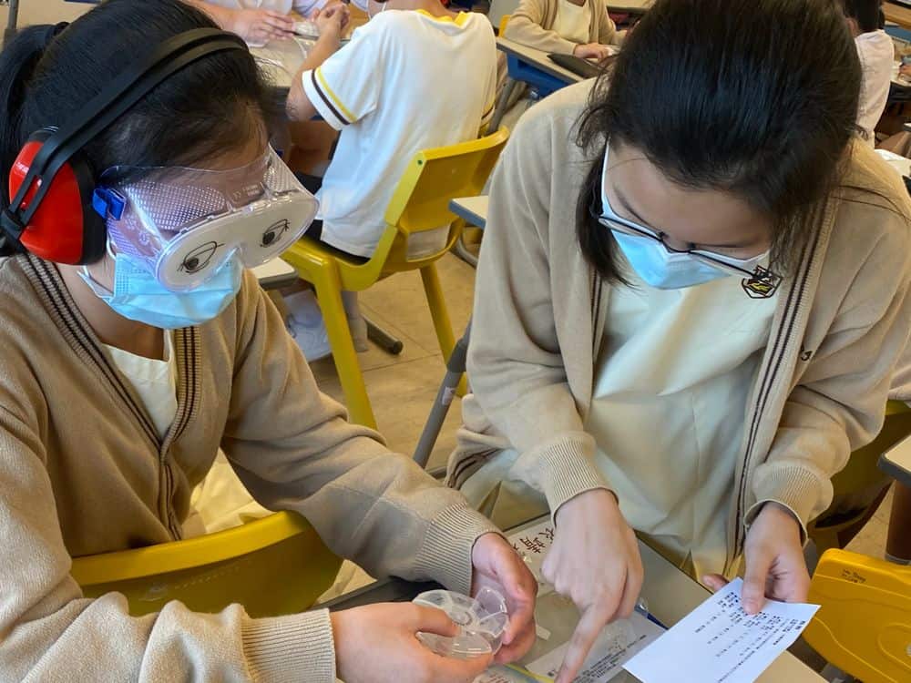 和富慈善基金李宗德小學<br/>培育廿一世紀德才領袖 引進教學新模式 和富慈善基金李宗德小學<br/>培育廿一世紀德才領袖 引進教學新模式