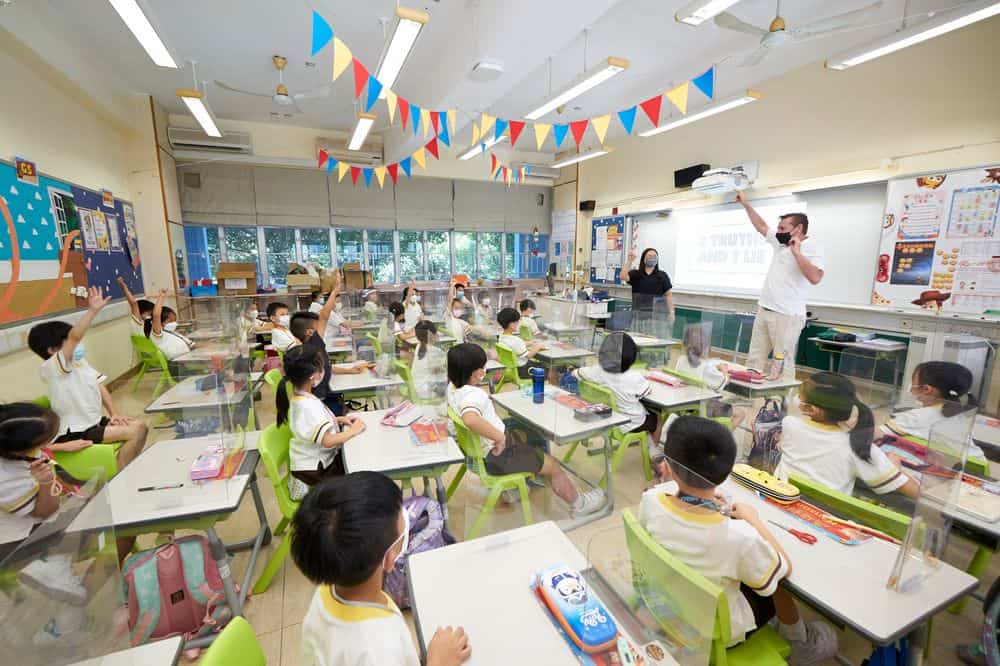 和富慈善基金李宗德小學<br/>培育廿一世紀德才領袖 引進教學新模式 和富慈善基金李宗德小學<br/>培育廿一世紀德才領袖 引進教學新模式