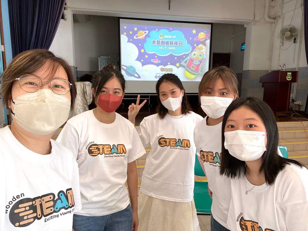 木藝STEAM 教材激發潛能 用藝術燃點夢想