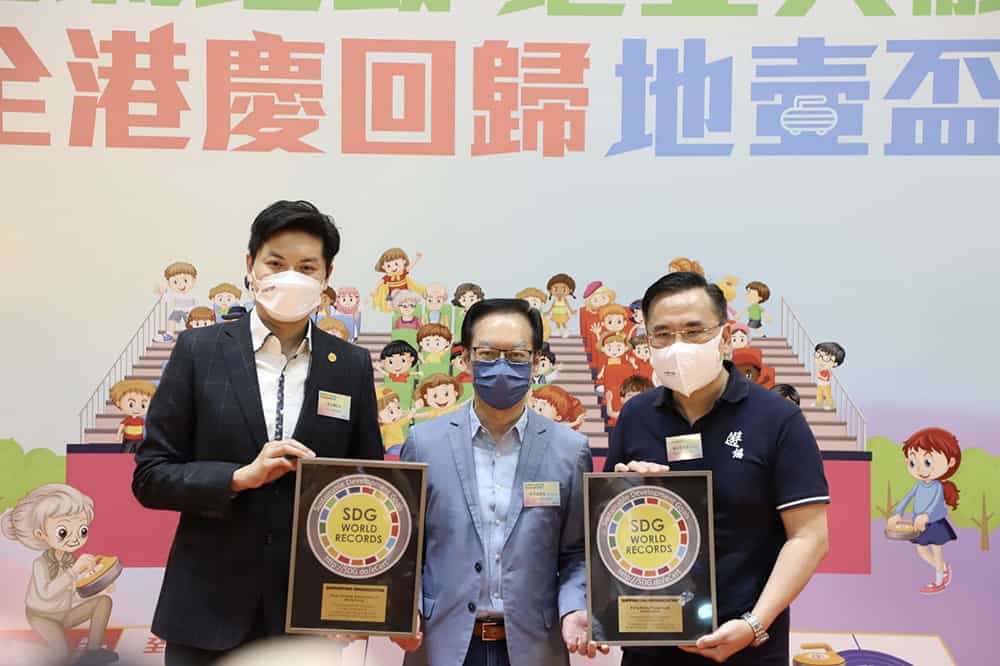 市建局主辦「全城躍動.地壺共融 - 全港慶回歸地壺盃」比賽 實踐老幼傷健共融 市建局主辦「全城躍動.地壺共融 - 全港慶回歸地壺盃」比賽 實踐老幼傷健共融