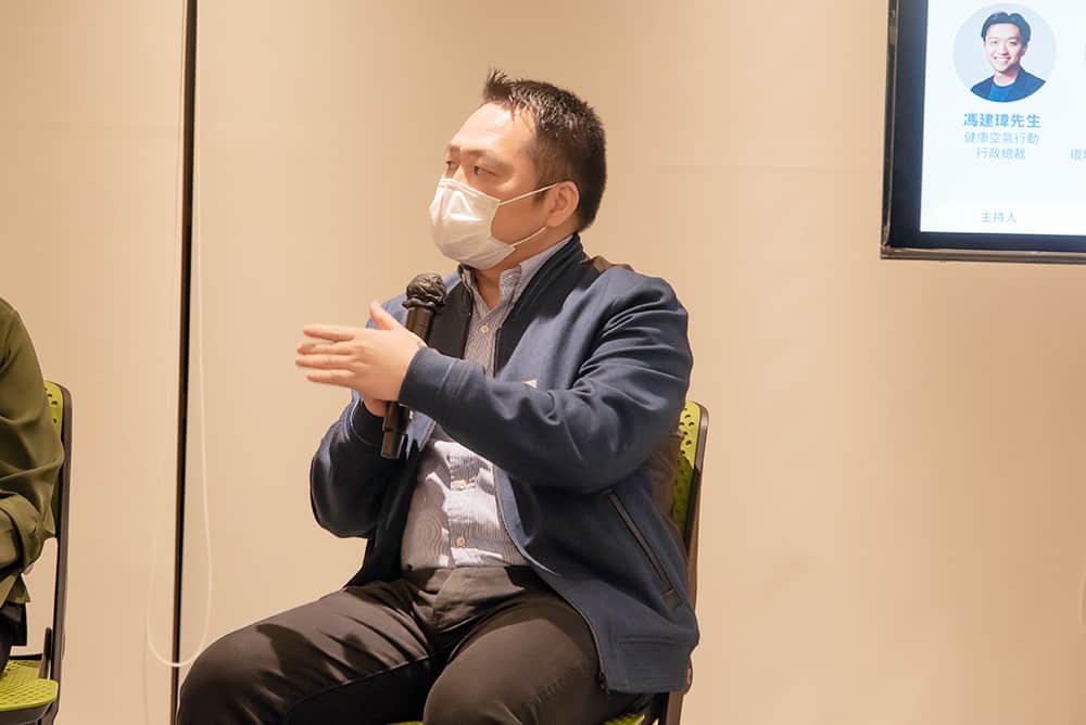 「校園新氣象」計劃 香港首個校本空氣質素監測網絡成立 協助校園改善空氣質素 「校園新氣象」計劃 香港首個校本空氣質素監測網絡成立 協助校園改善空氣質素