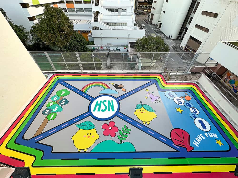 仁濟醫院何式南小學 優良環境悉心栽培 讓學生閃亮