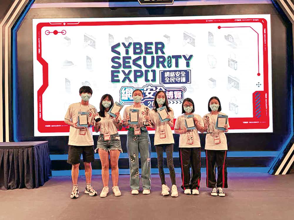 仁濟醫院王華湘中學 資訊科技成績驕人 STEM教育啟發潛能