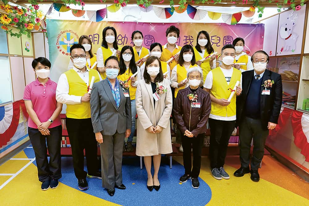 明我幼稚園遊戲日 運動競技大匯演作主題