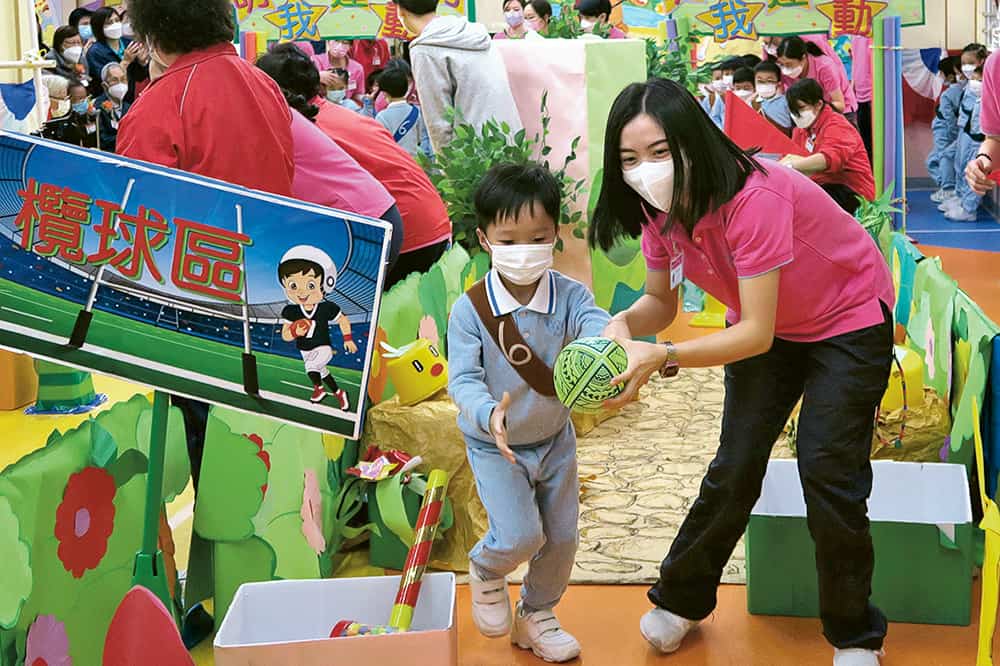 明我幼稚園遊戲日 運動競技大匯演作主題