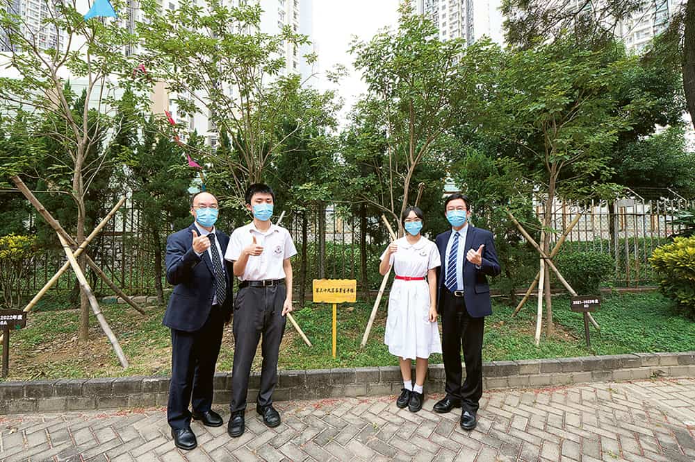 東華三院邱子田紀念中學 作育英才40載 師情恩澤潤成長 東華三院邱子田紀念中學 作育英才40載 師情恩澤潤成長