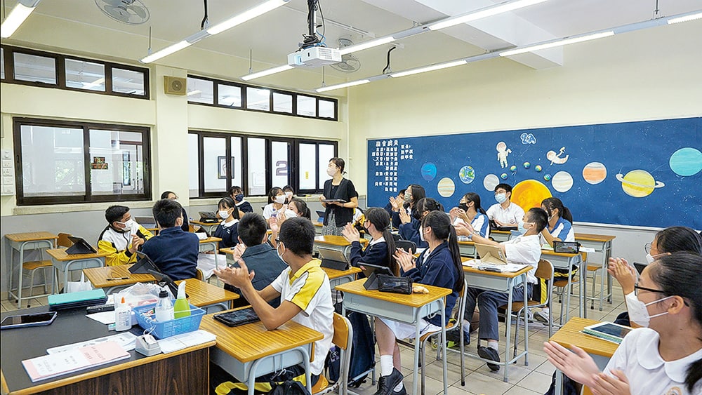 東華三院邱子田紀念中學 作育英才40載 師情恩澤潤成長 東華三院邱子田紀念中學 作育英才40載 師情恩澤潤成長