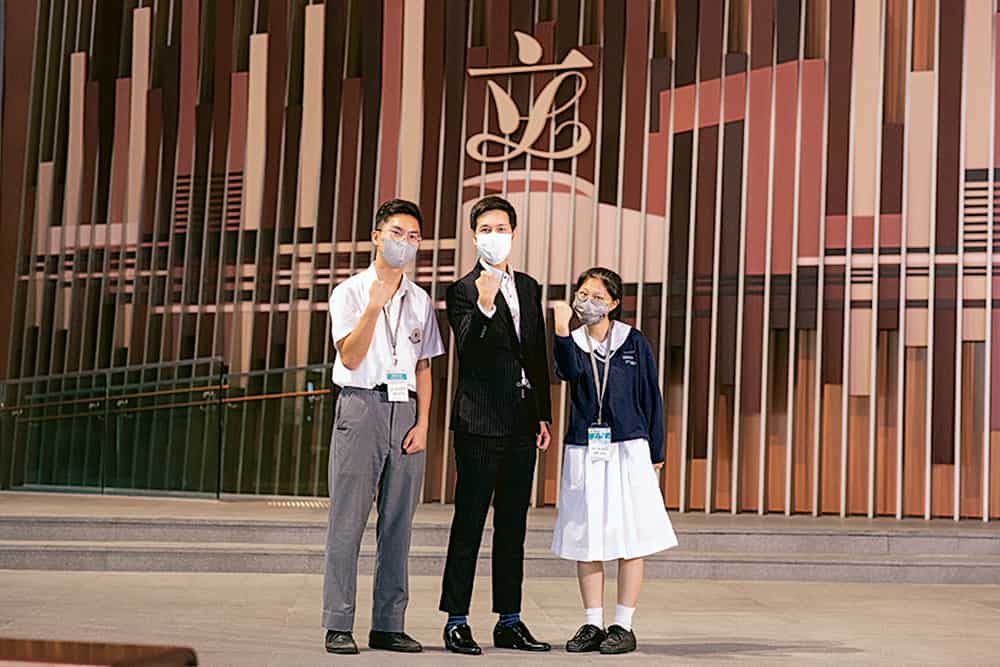 東華三院邱子田紀念中學 作育英才40載 師情恩澤潤成長 東華三院邱子田紀念中學 作育英才40載 師情恩澤潤成長